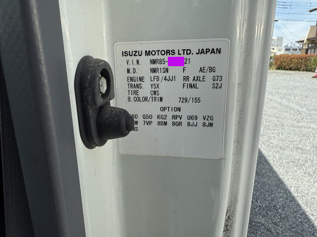 いすゞエルフアルミバン小型（2t・3t）[写真38]