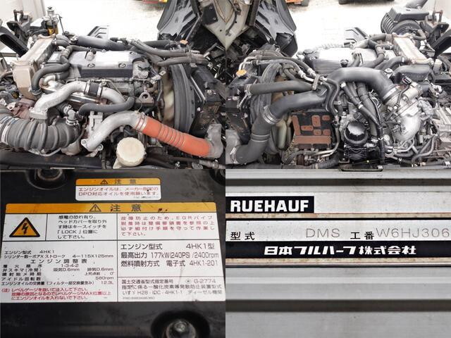 いすゞフォワードアルミウイング中型（4t）[写真10]