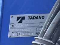 いすゞエルフクレーン4段小型（2t・3t）[写真17]