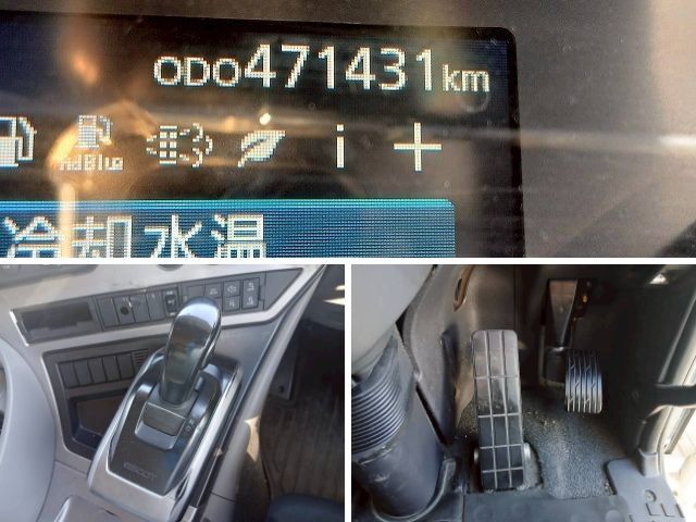 UDトラックスクオントレーラーヘッド（トラクターヘッド）大型（10t）[写真17]