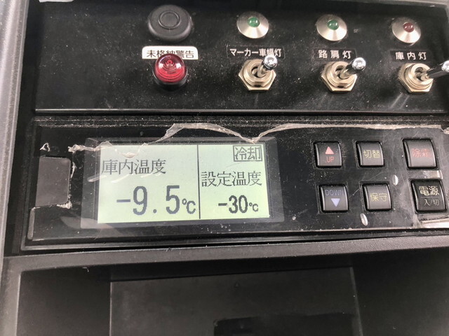 いすゞフォワード冷凍車（冷蔵車）中型（4t）[写真35]