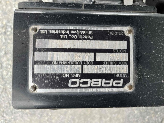 日野デュトロアルミバン小型（2t・3t）[写真29]