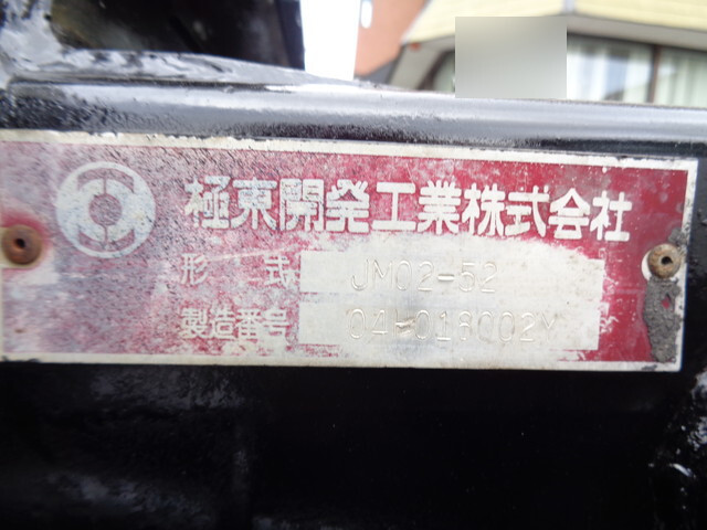 三菱ふそうキャンターコンテナ専用車小型（2t・3t）[写真06]