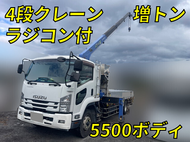 いすゞフォワードクレーン4段増トン（6t・8t）LPG-FTR90S2 [写真01]
