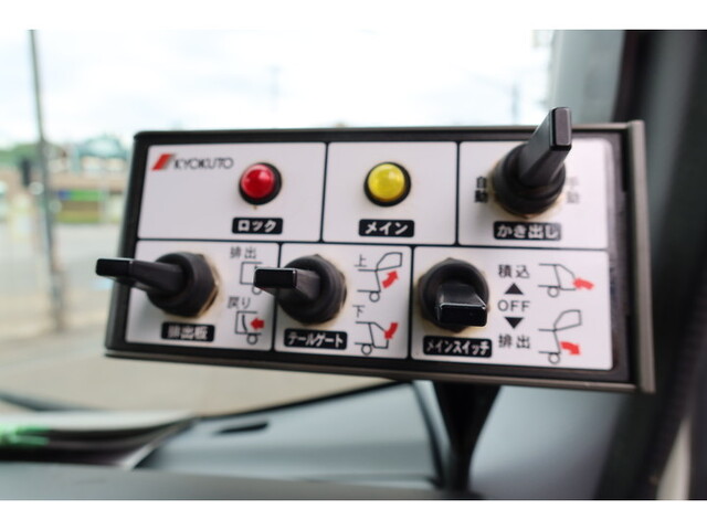 いすゞエルフパッカー車（塵芥車）小型（2t・3t）[写真31]