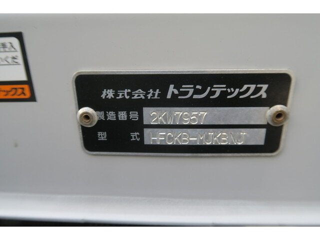 日野レンジャーアルミウイング中型（4t）[写真30]