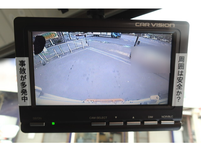 いすゞエルフ冷凍車（冷蔵車）小型（2t・3t）[写真38]