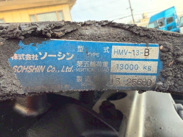 日野プロフィアトレーラーヘッド（トラクターヘッド）大型（10t）[写真09]