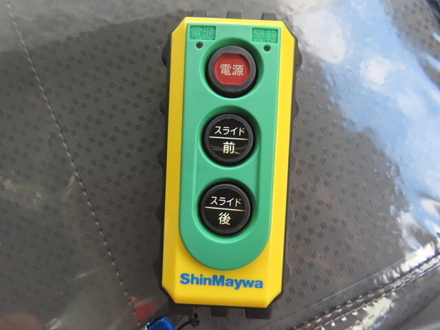 日野デュトロローダーダンプ小型（2t・3t）[写真31]