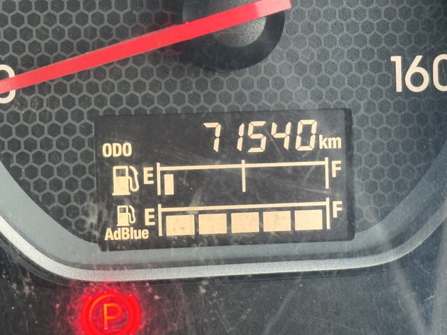 いすゞフォワードクレーン4段中型（4t）[写真21]