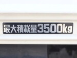 トヨタダイナ平ボディ小型（2t・3t）[写真18]