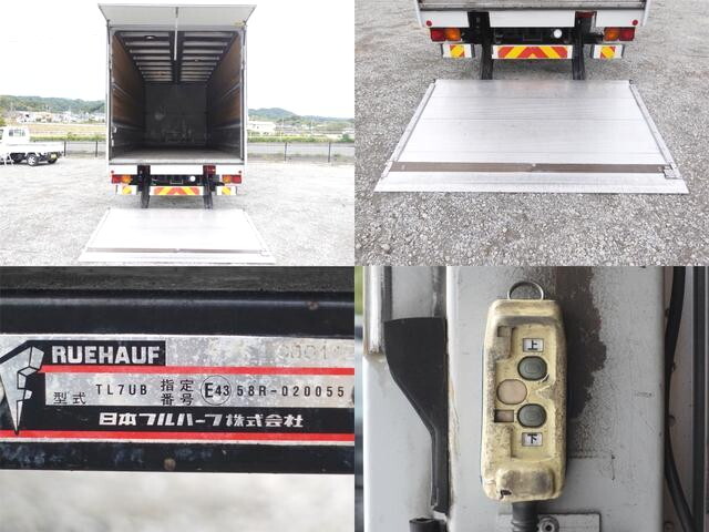 いすゞフォワードアルミウイング中型（4t）[写真11]