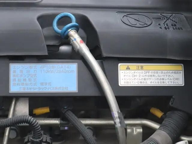 日産アトラス平ボディ小型（2t・3t）[写真13]