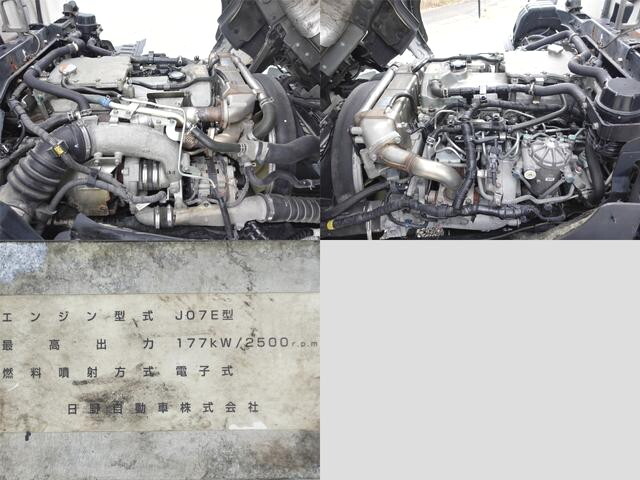 日野レンジャー冷凍車（冷蔵車）増トン（6t・8t）[写真12]