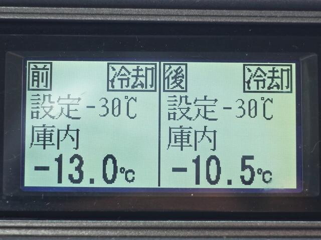 日野レンジャー冷凍車（冷蔵車）中型（4t）[写真11]