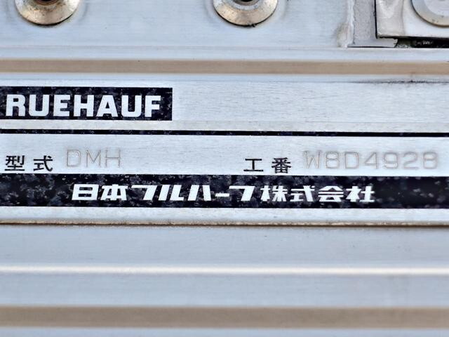 日野プロフィアアルミウイング大型（10t）[写真11]