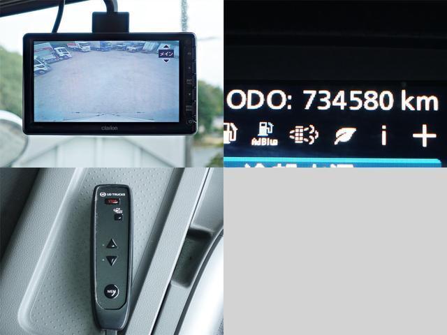 UDトラックスクオンアルミウイング大型（10t）[写真20]