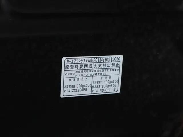 ダイハツハイゼット冷凍車（冷蔵車）小型（2t・3t）[写真18]