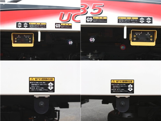 日野デュトロセーフティローダー小型（2t・3t）[写真13]