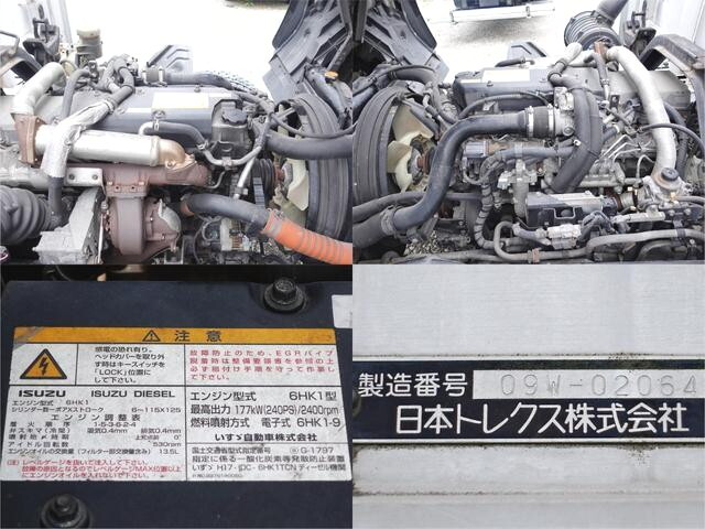 いすゞフォワードアルミウイング増トン（6t・8t）[写真11]