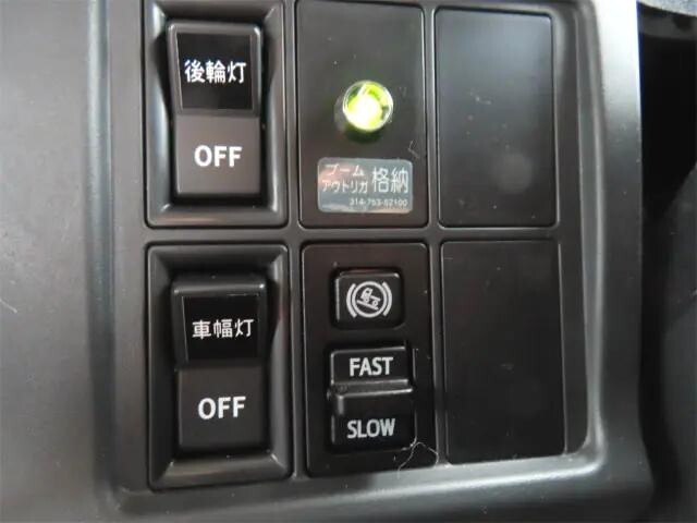 日野レンジャークレーン4段中型（4t）[写真15]