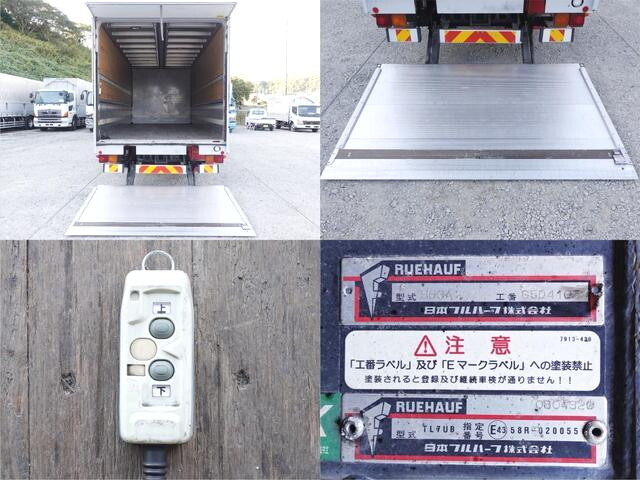 いすゞフォワードアルミウイング中型（4t）[写真09]