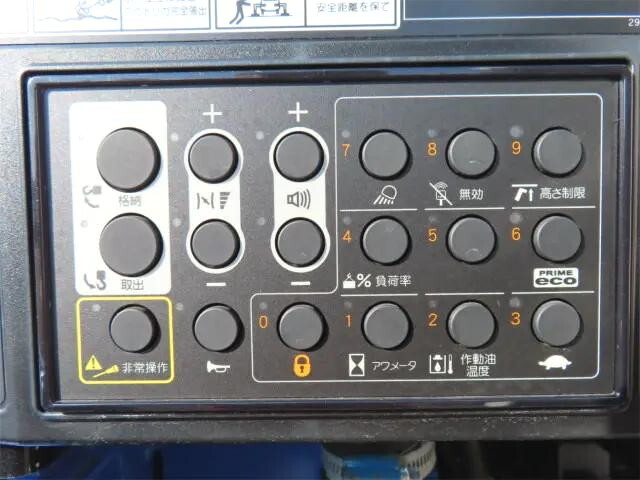 三菱ふそうキャンタークレーン4段小型（2t・3t）[写真27]