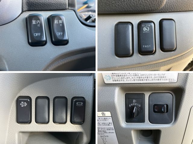 三菱ふそうキャンターアルミバン小型（2t・3t）[写真38]