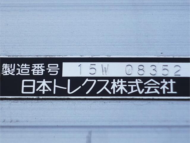 日野レンジャーアルミウイング増トン（6t・8t）[写真10]