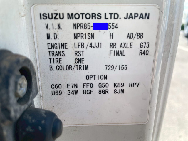 いすゞエルフアルミバン小型（2t・3t）[写真18]