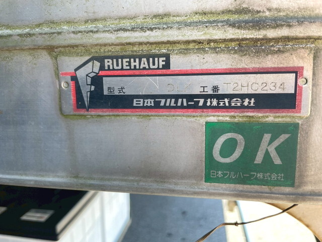 いすゞエルフアルミバン小型（2t・3t）[写真19]