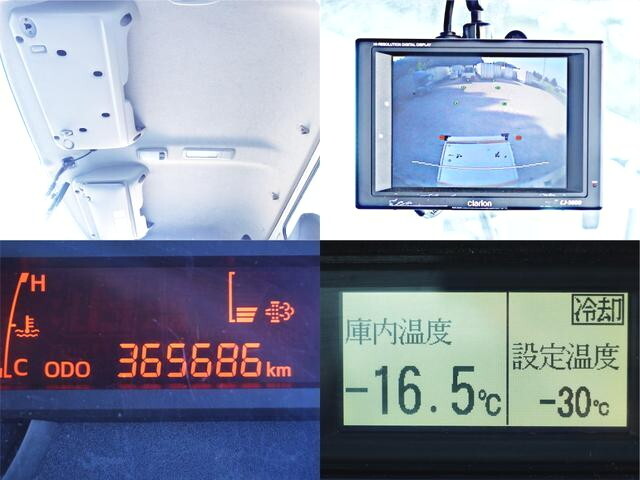 日野デュトロ冷凍車（冷蔵車）小型（2t・3t）[写真20]