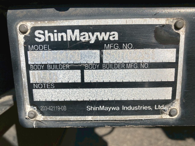 いすゞフォワード冷凍車（冷蔵車）中型（4t）[写真29]