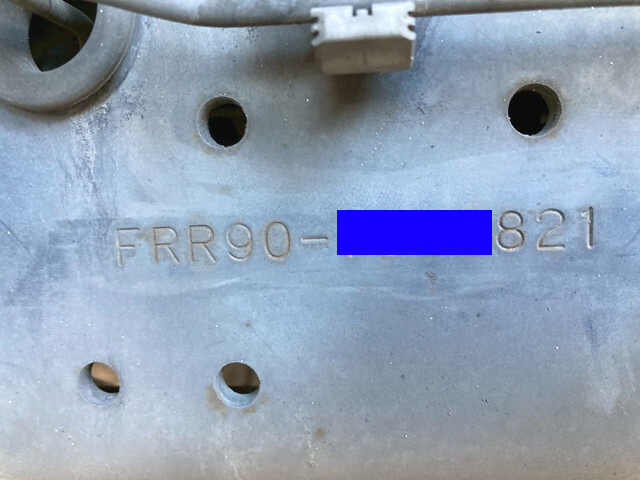 いすゞフォワード冷凍車（冷蔵車）中型（4t）[写真33]