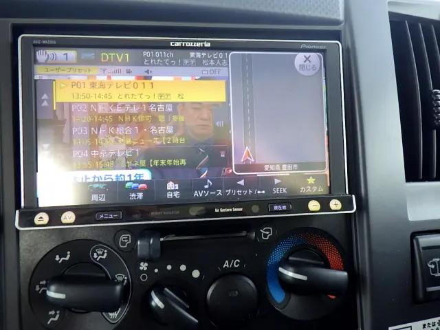 いすゞエルフ平ボディ小型（2t・3t）[写真15]