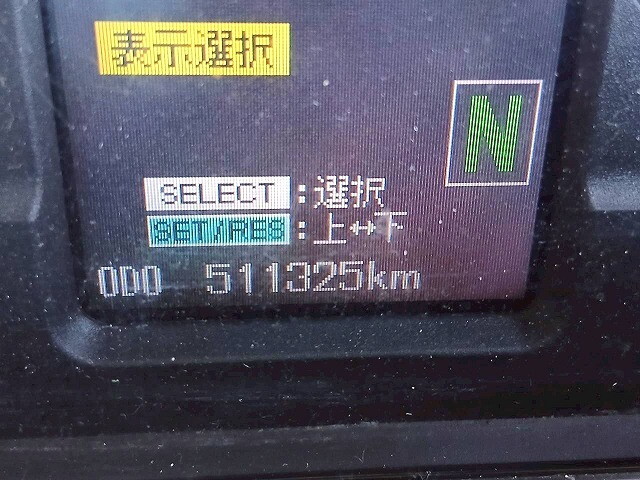 三菱ふそうスーパーグレートトレーラーヘッド（トラクターヘッド）大型（10t）[写真16]