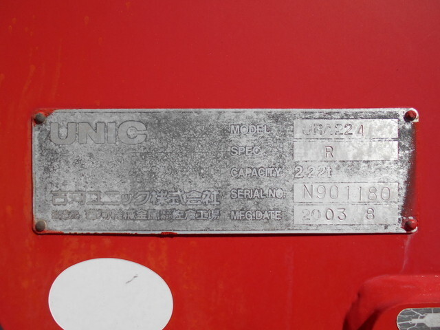 いすゞエルフクレーン付小型（2t・3t）[写真12]