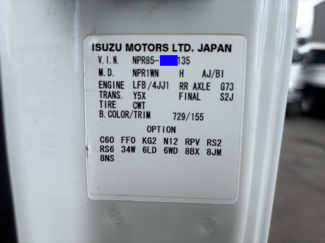 いすゞエルフダブルキャブ（Wキャブ）小型（2t・3t）[写真26]