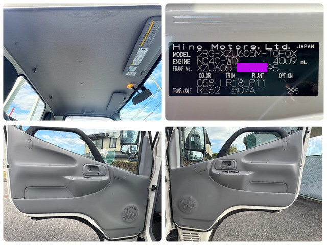 日野デュトロ平ボディ小型（2t・3t）[写真17]