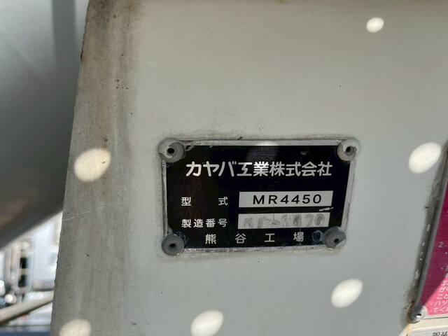 日野プロフィアミキサー車（コンクリートミキサー）大型（10t）[写真13]