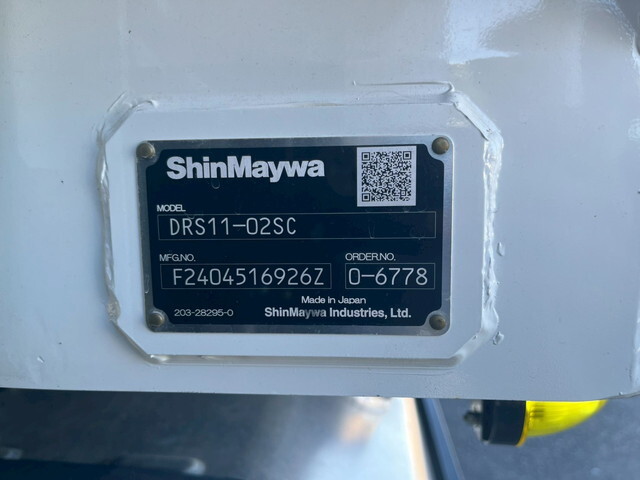 三菱ふそうスーパーグレートダンプ大型（10t）[写真14]