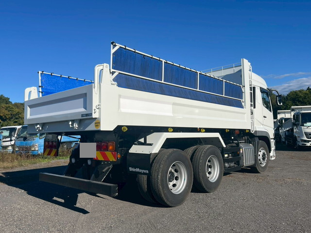 三菱ふそうスーパーグレートダンプ大型（10t）[写真04]