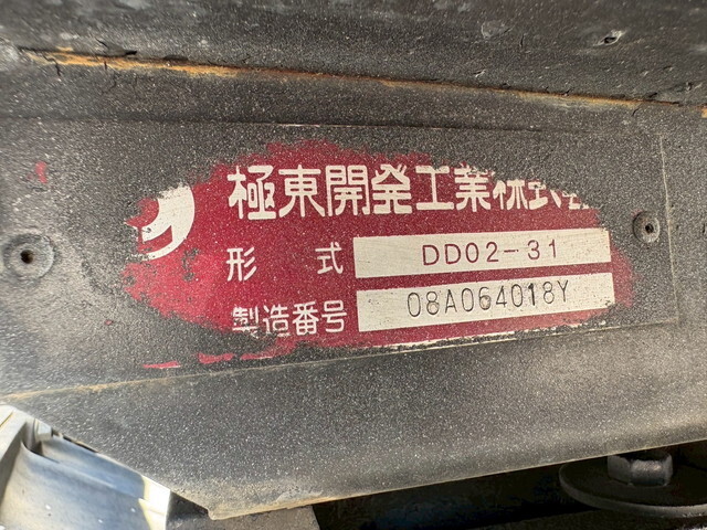 いすゞエルフダンプ小型（2t・3t）[写真23]