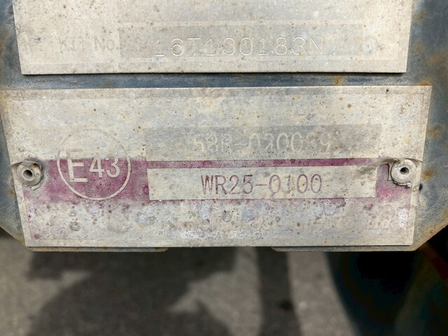 いすゞフォワード冷凍車（冷蔵車）中型（4t）[写真26]