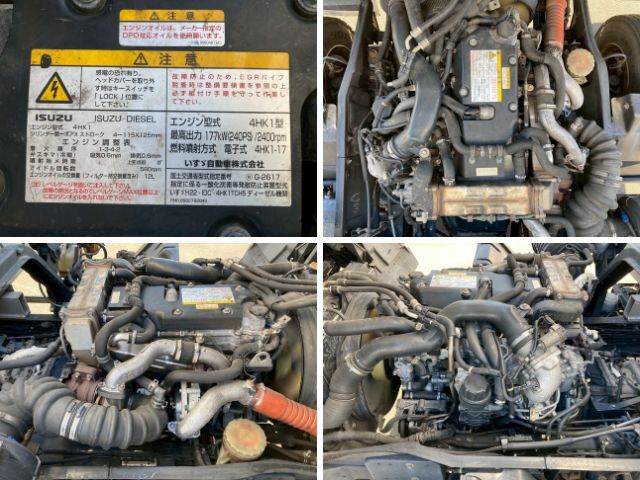 いすゞフォワードアルミウイング中型（4t）[写真37]