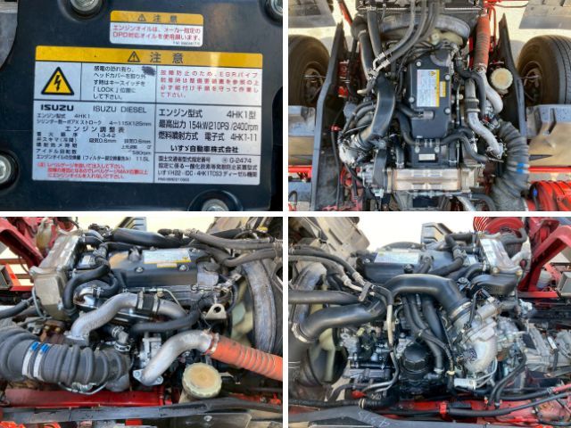 いすゞフォワードアルミウイング中型（4t）[写真38]