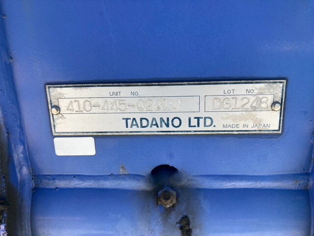 いすゞフォワードクレーン4段中型（4t）[写真10]