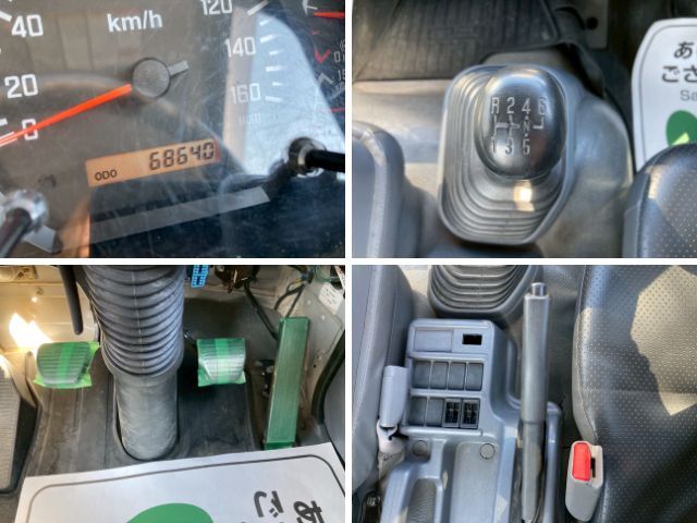 いすゞフォワードクレーン4段中型（4t）[写真24]