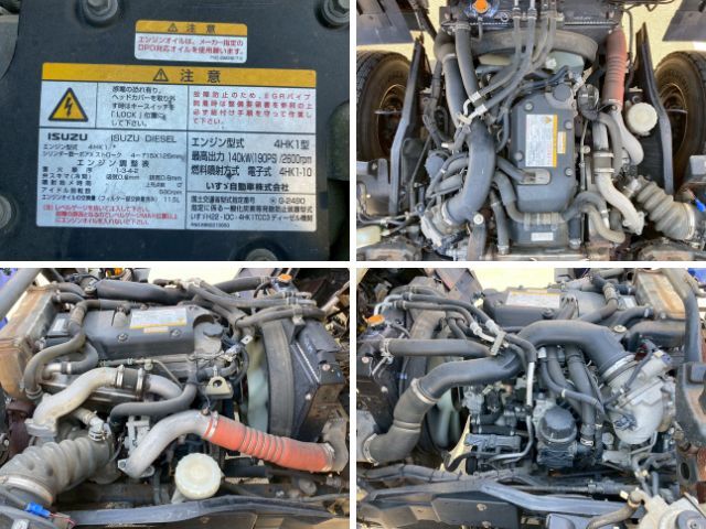 いすゞフォワードクレーン4段中型（4t）[写真37]