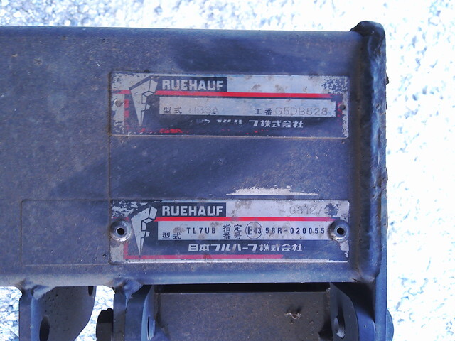 いすゞフォワードアルミバン中型（4t）[写真11]